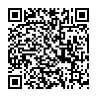 Undergraduate Fees QR
